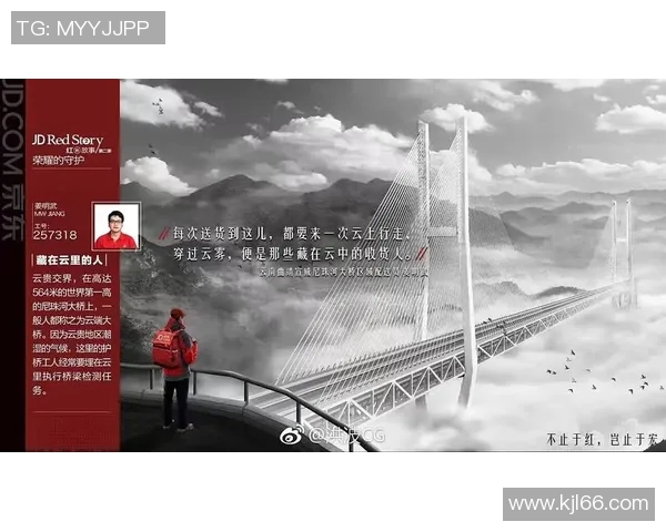 广州足球队的拼搏之路与杯赛荣耀的背后故事