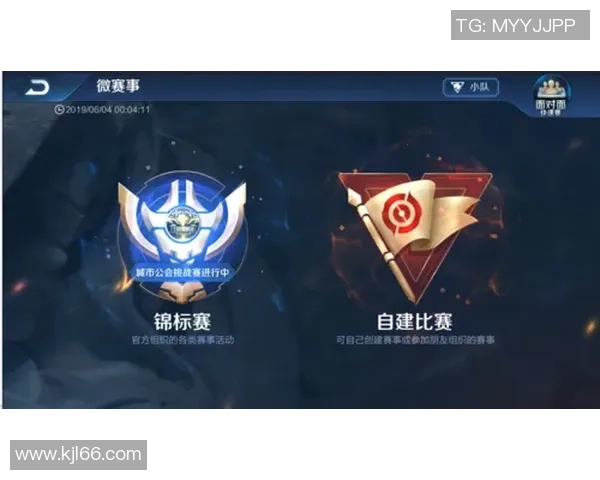 热议王者荣耀：LNG战队配合策略的创新与变革探讨