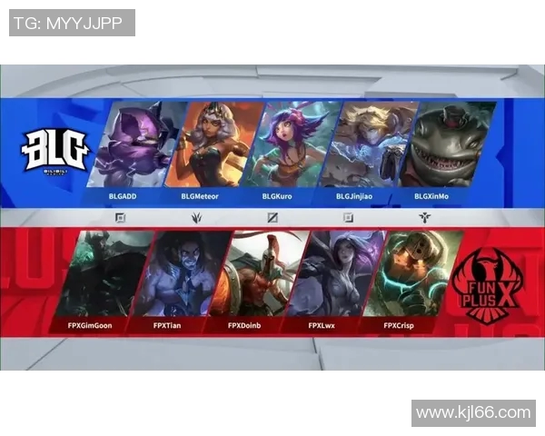 英雄联盟战术解析：深入探讨BLG包夹策略的成功秘诀与执行细节