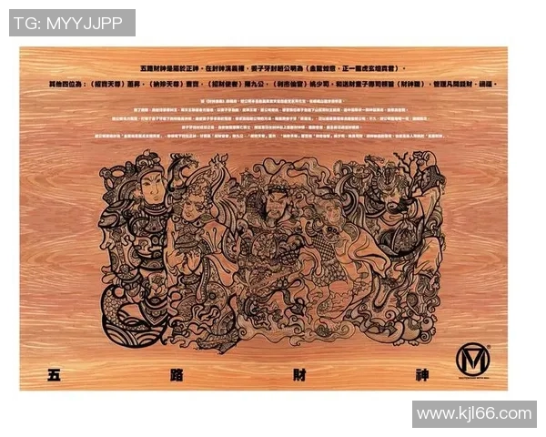 重庆滑板队的团队协作与滑板文化的融合探讨