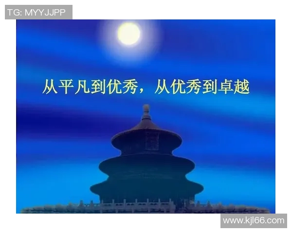 张帆的奋斗历程与成长故事：从平凡到卓越的启示与思考