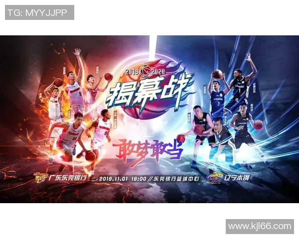 江苏对阵广东CBA直播全程回顾与精彩瞬间分析