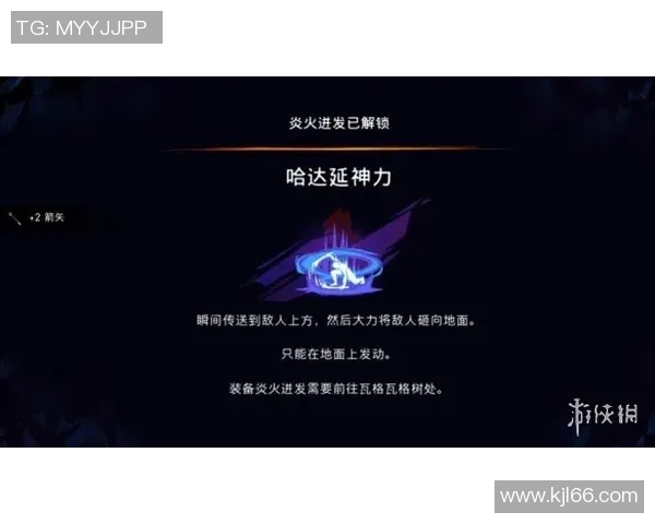 棉农与波斯波利激情对决直播全程回顾与精彩瞬间分析