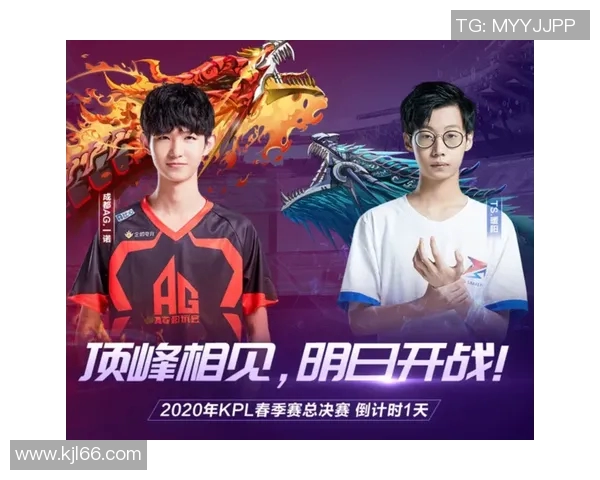 湘南海洋与山口雷诺激战正酣谁能在这场对决中笑到最后