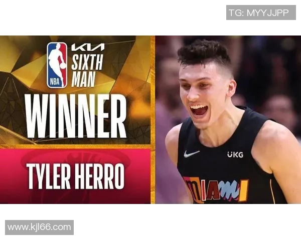 热火豪赌利拉德交易成功送出三首轮签与希罗实现梦想