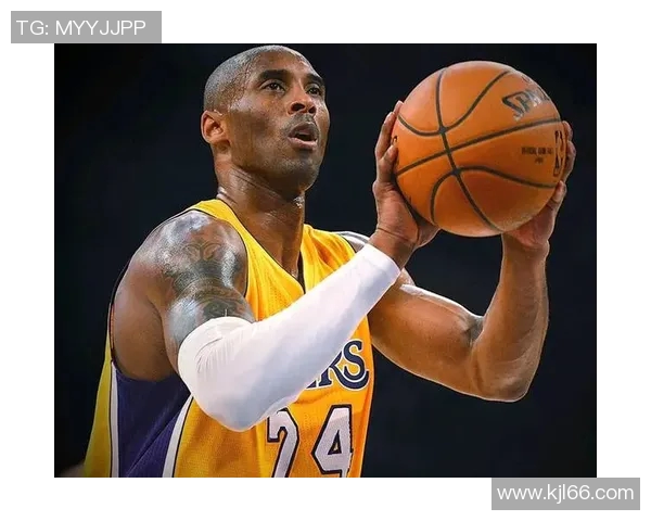 科比布莱恩特：传奇篮球之路与永恒精神的完美结合