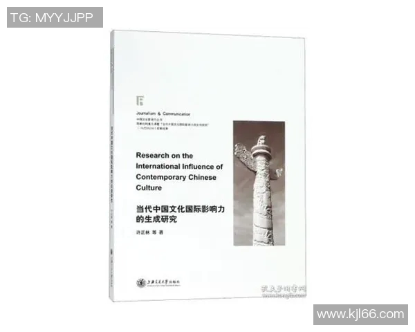 萨林杰的文学世界探索与影响力分析：从麦田守望者到当代文化的深远影响