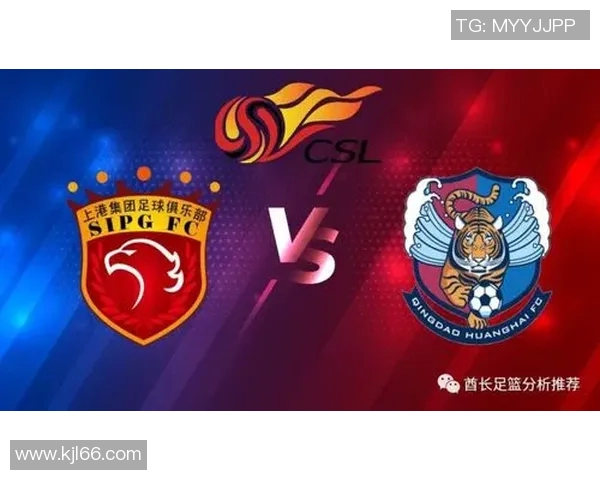 马竞对阵上港比赛时间及赛事前瞻分析详细解读 马竞对阵上港比赛时间及赛事前瞻分析详细解读