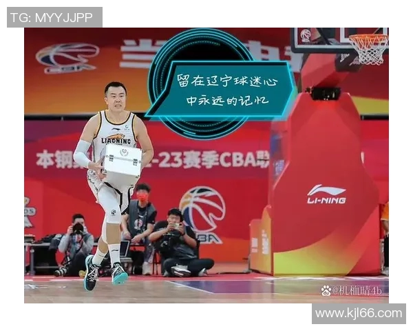 韩德君:从篮球新星到职业生涯巅峰的传奇之路与成长故事 韩德君:从篮球新星到职业生涯巅峰的传奇之路与成长故事