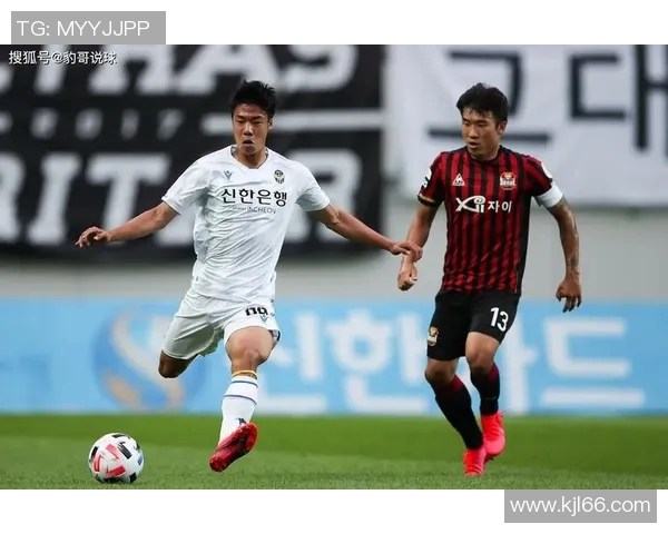 FC首尔与仁川联对决前瞻分析及比赛结果预测