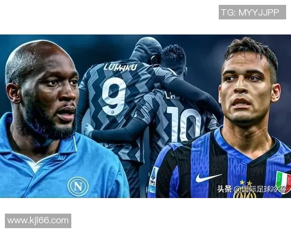 劳塔罗的崛起与挑战：从新星到顶级前锋的奋斗之路