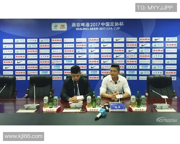梅县铁汉对战恒大精彩赛事球票抢购攻略与观赛指南
