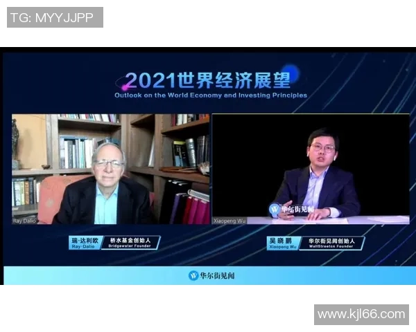 梦想与风暴的历史对决战绩分析与未来展望